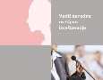 УНС објавио Водич за родно осетљиво извештавање УНС објавио Водич за родно осетљиво извештавање